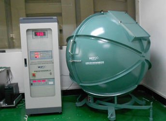 Chengdu HKV Electronic Technology Co., Ltd.